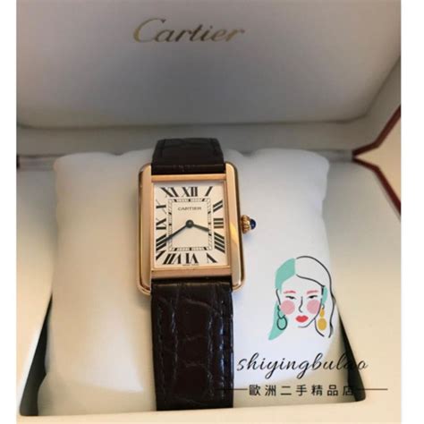 cartier tank solo二手